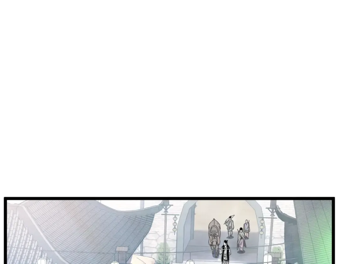 第158话 路边乞丐 第15页