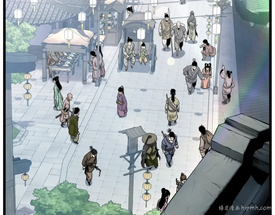 第158话 路边乞丐 第16页