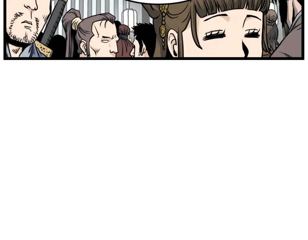 第158话 路边乞丐 第25页
