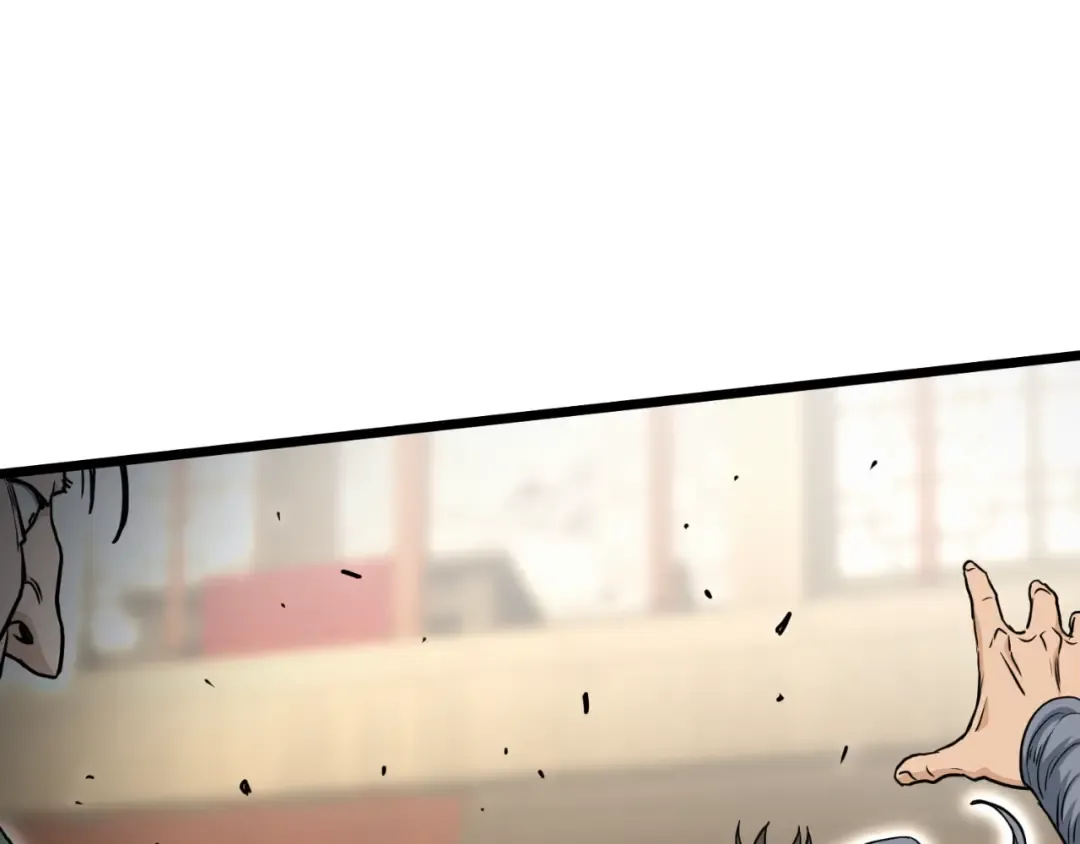 第158话 路边乞丐 第41页
