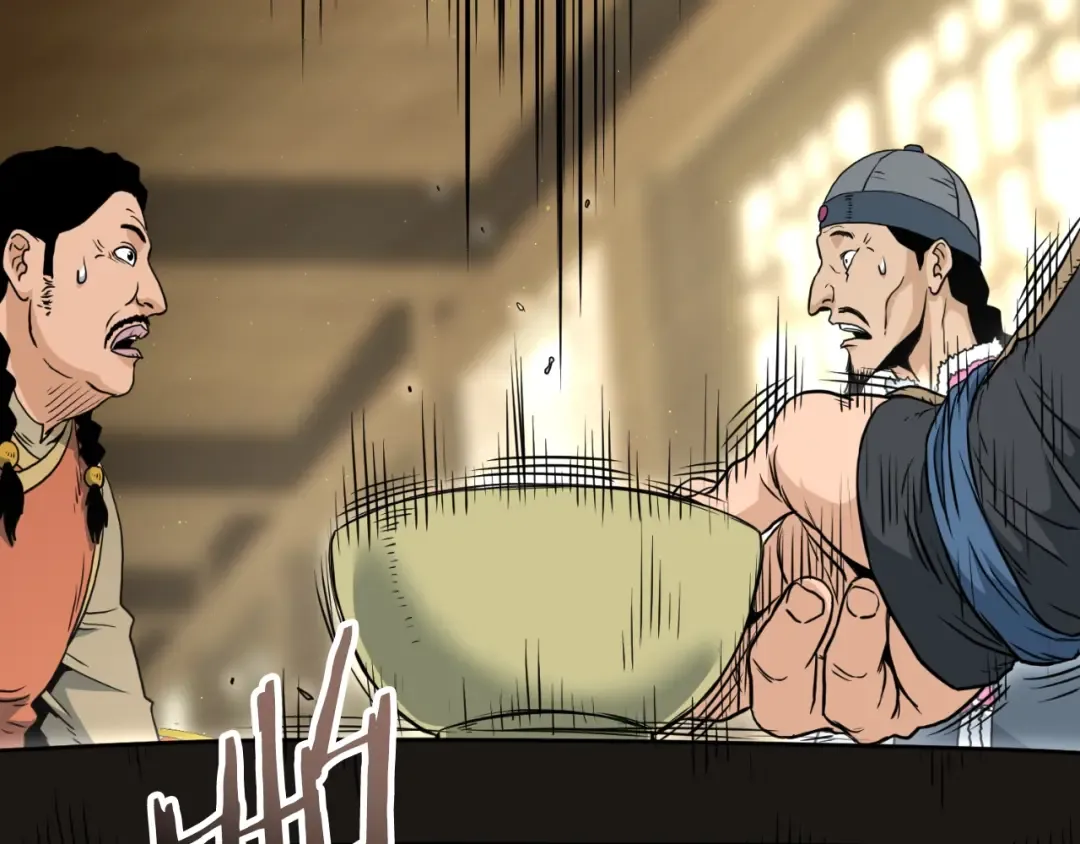 第158话 路边乞丐 第60页