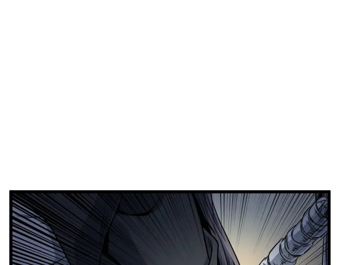 第158话 路边乞丐 第83页