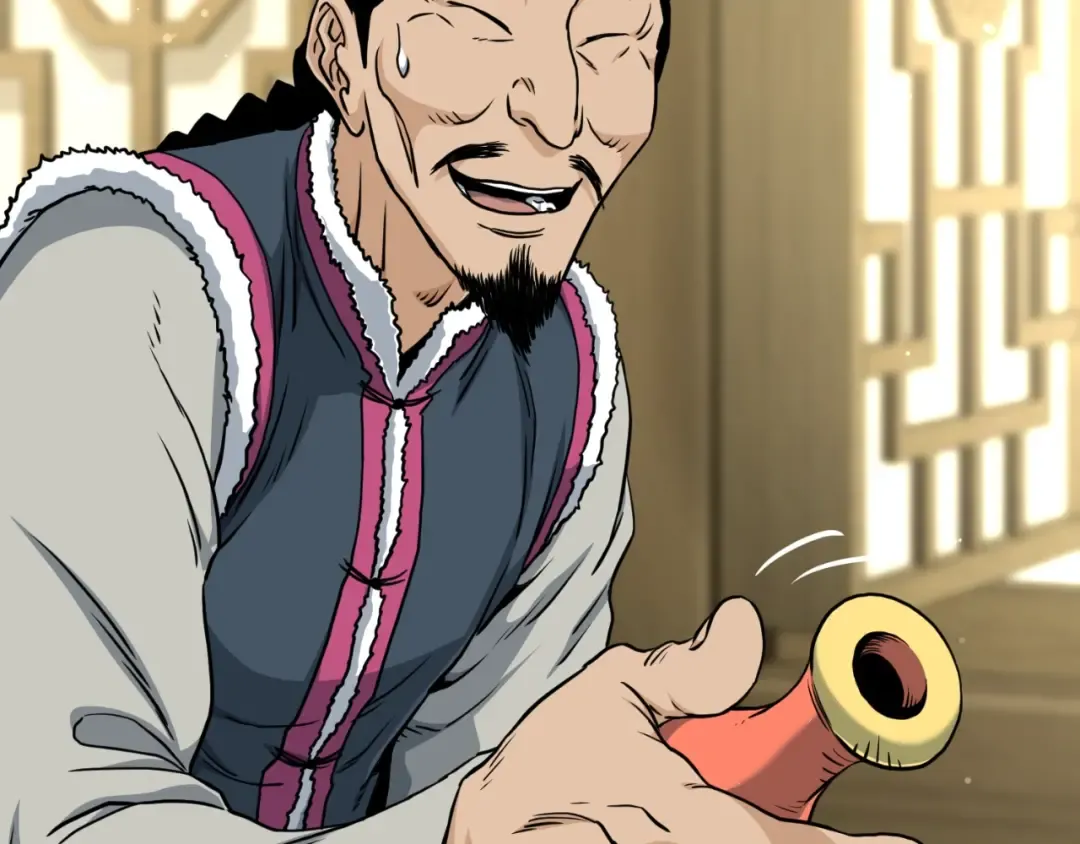 第158话 路边乞丐 第97页