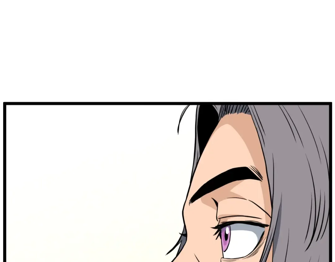 第158话 路边乞丐 第124页