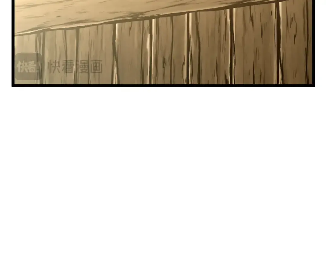 第158话 路边乞丐 第149页