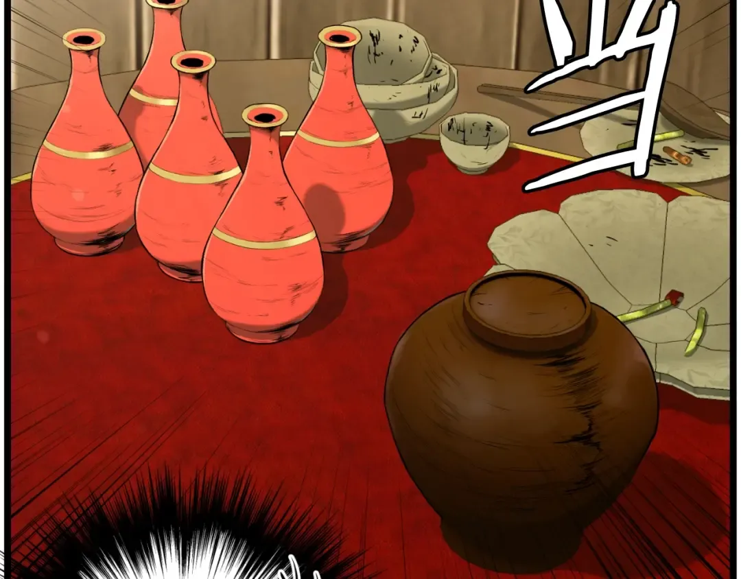 第158话 路边乞丐 第173页