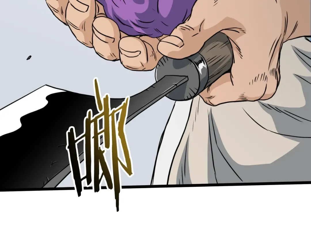 第158话 路边乞丐 第183页