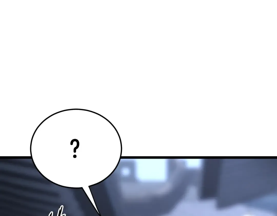 第158话 路边乞丐 第211页