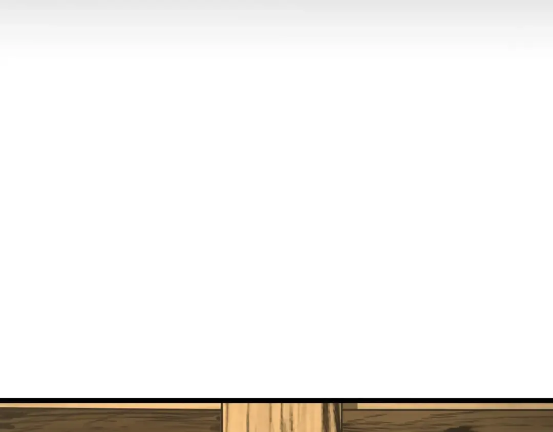第159话 臭乞丐 第23页