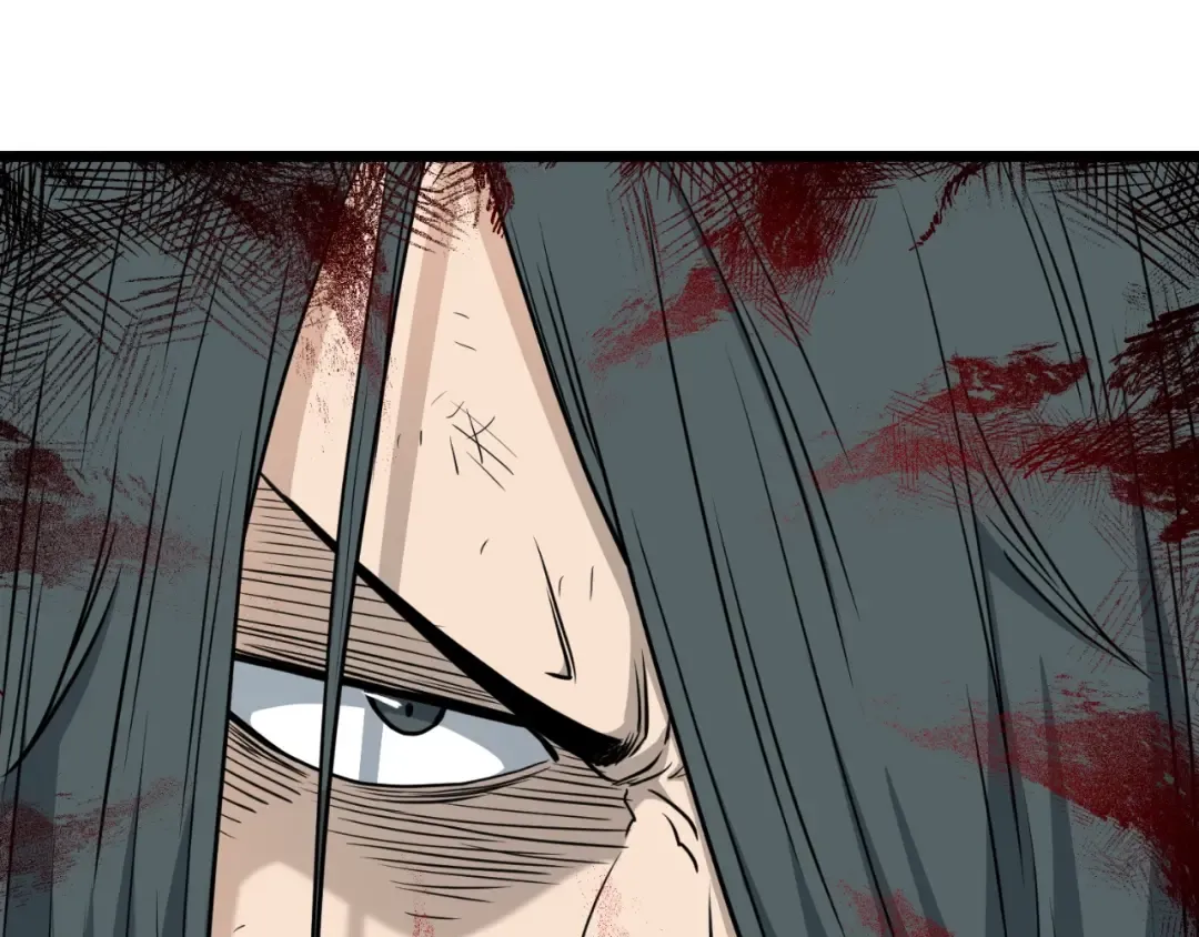 第159话 臭乞丐 第27页