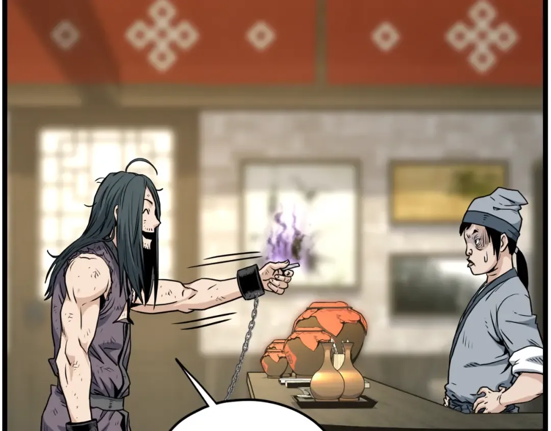 第159话 臭乞丐 第38页
