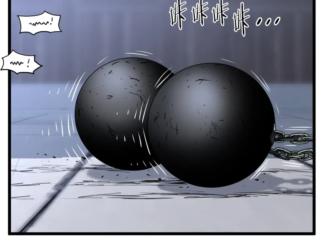 第159话 臭乞丐 第46页