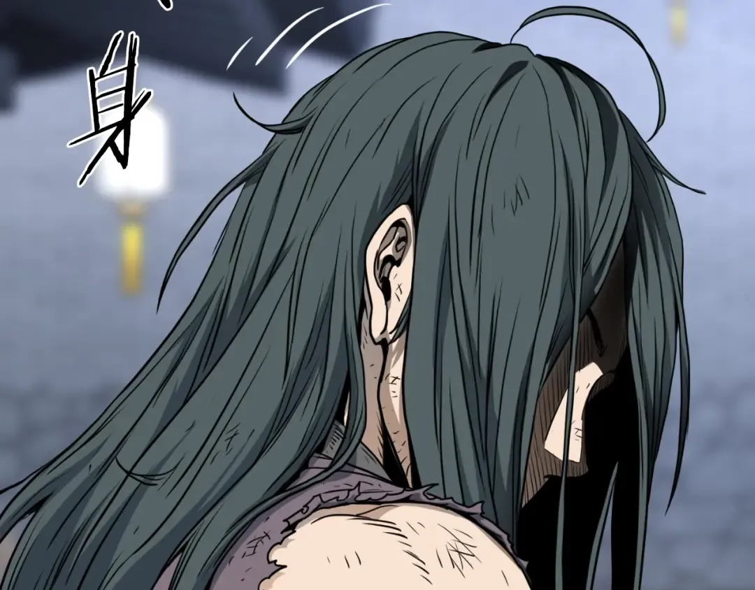 第159话 臭乞丐 第58页