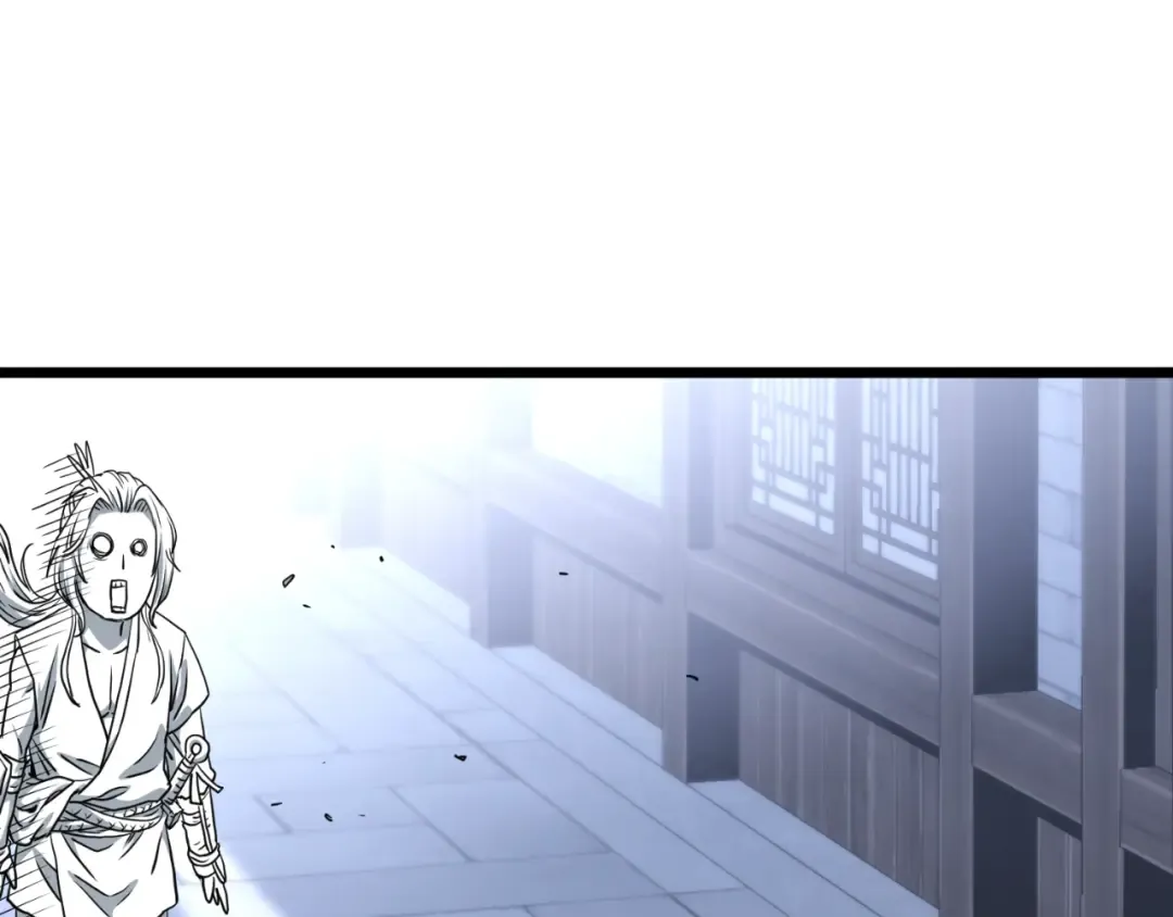第159话 臭乞丐 第92页
