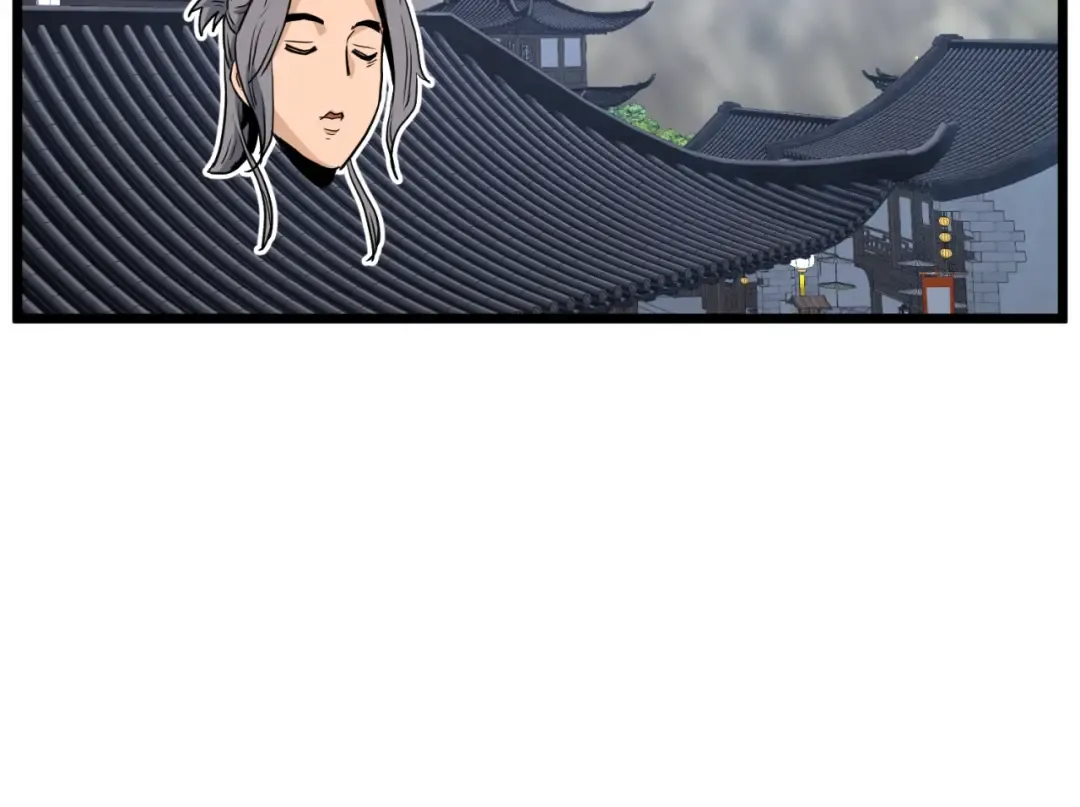 第159话 臭乞丐 第131页