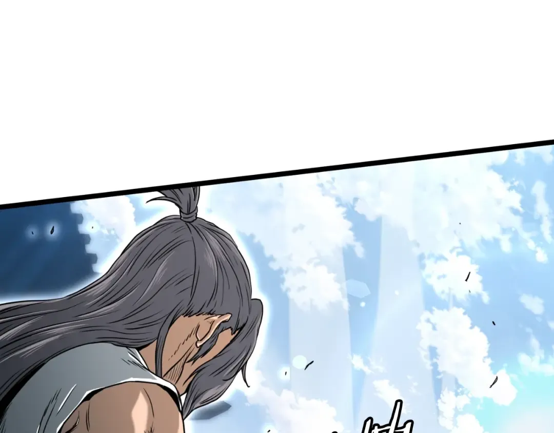 第159话 臭乞丐 第153页
