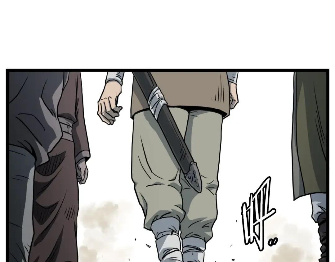 第159话 臭乞丐 第163页