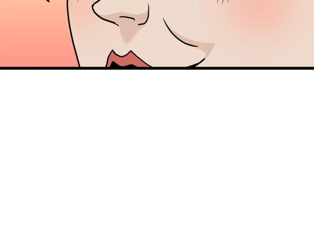 第159话 臭乞丐 第191页