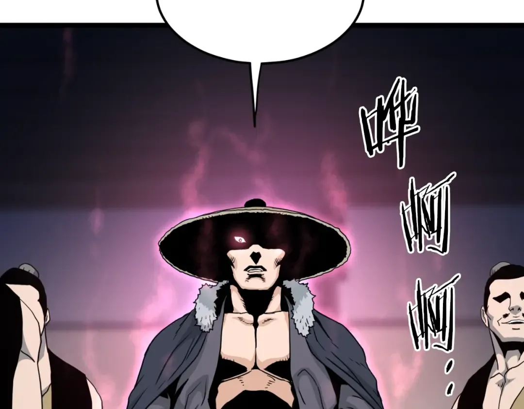 第159话 臭乞丐 第252页
