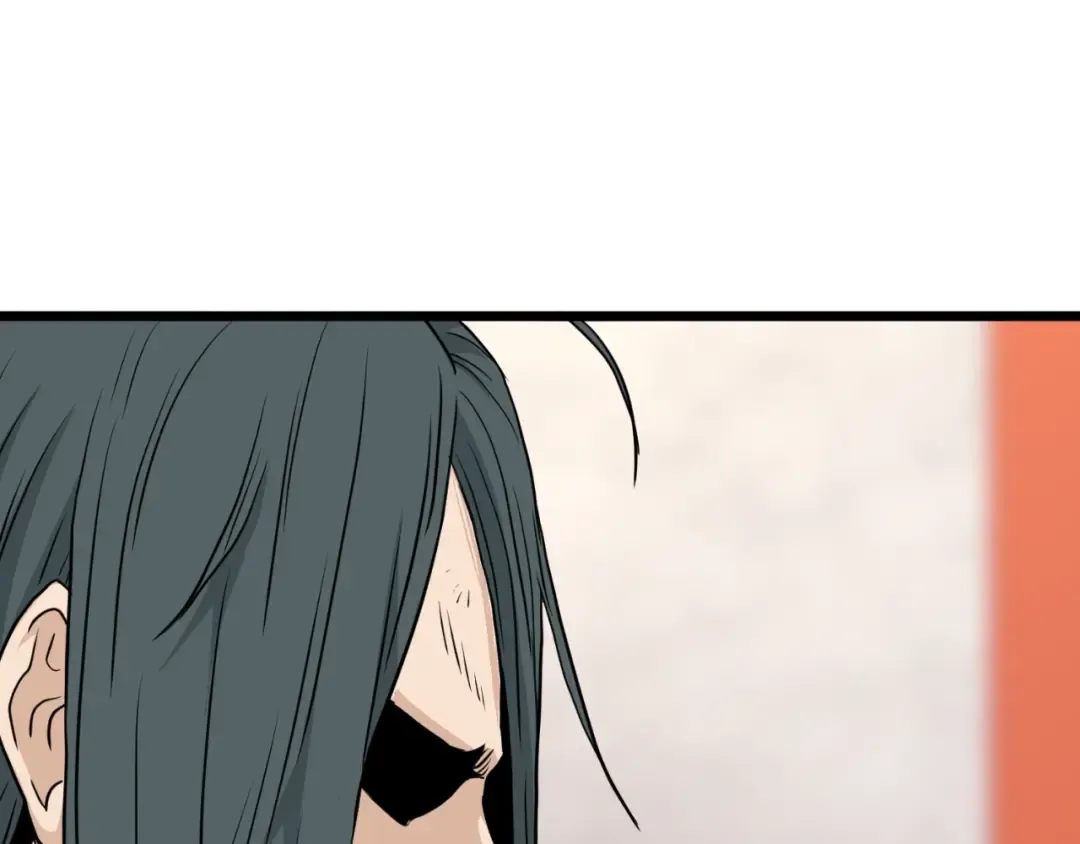第159话 臭乞丐 第255页