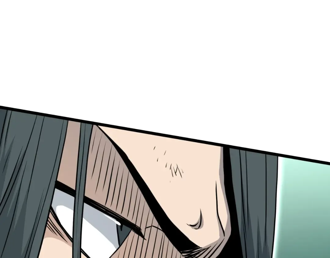 第159话 臭乞丐 第261页
