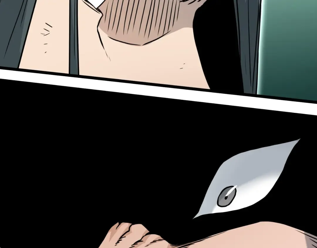 第159话 臭乞丐 第262页