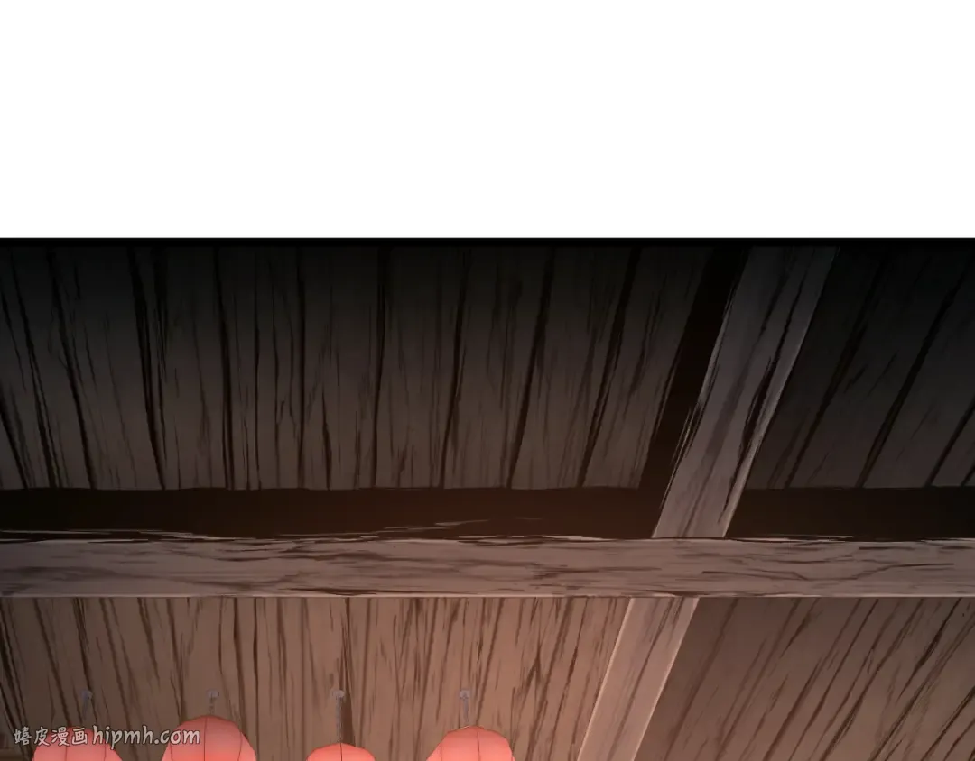 第159话 臭乞丐 第264页