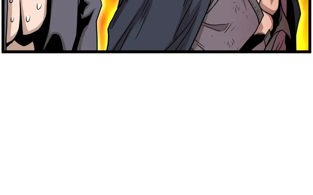 第160话 白炎 第47页