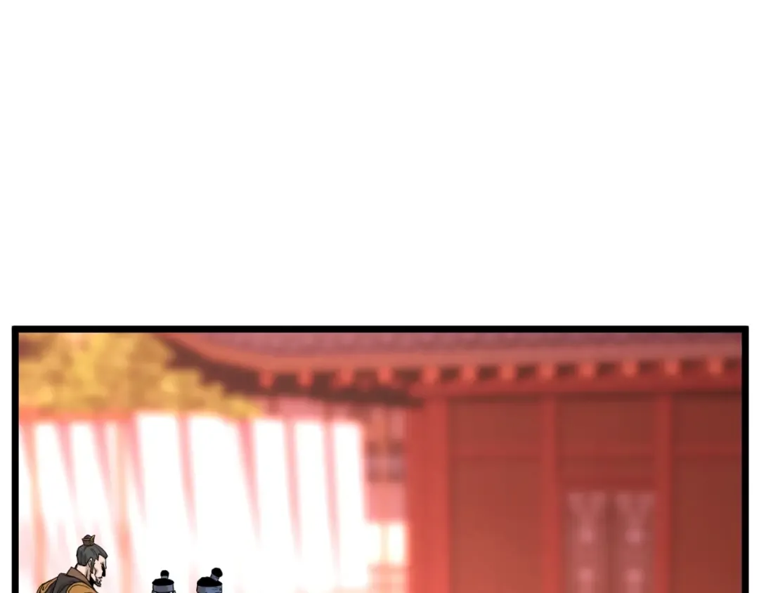 第160话 白炎 第60页