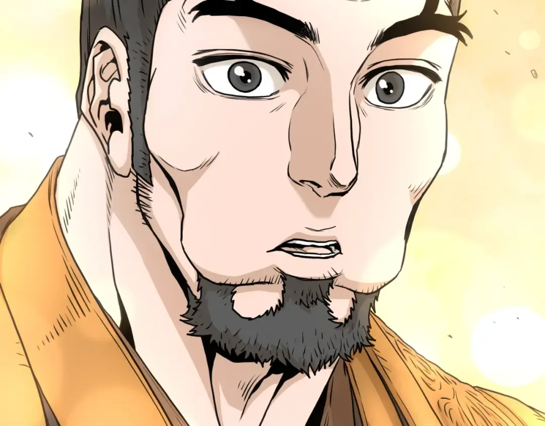 第160话 白炎 第67页