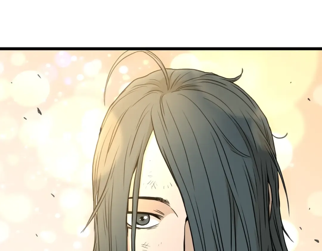 第160话 白炎 第70页
