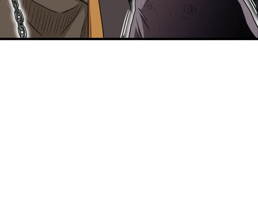第160话 白炎 第78页