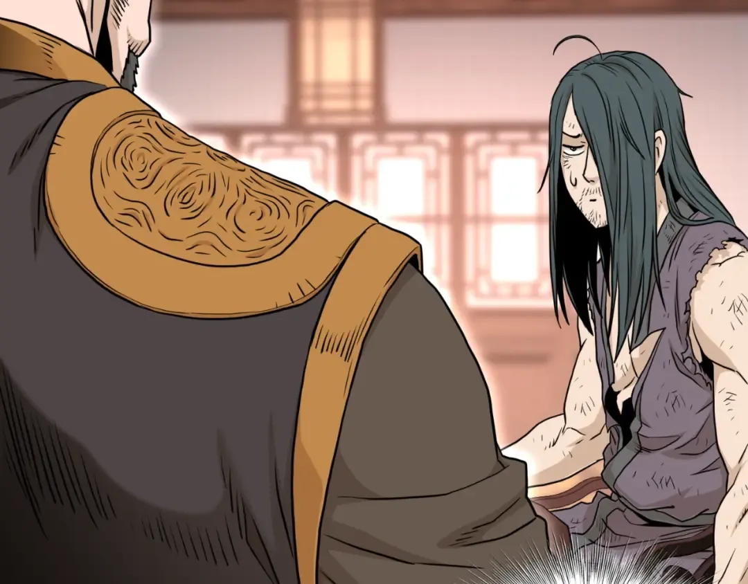 第160话 白炎 第102页