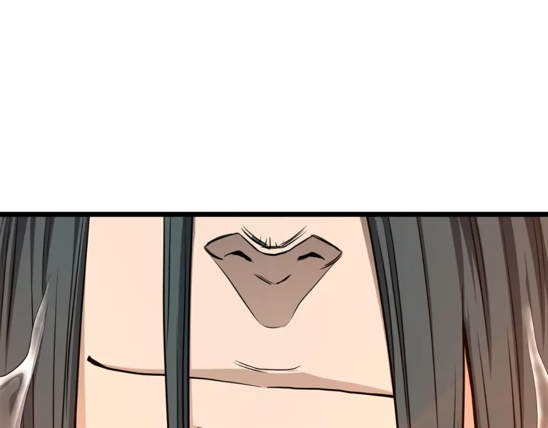 第160话 白炎 第222页