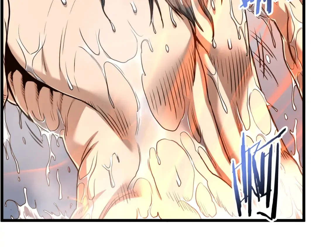 第160话 白炎 第229页