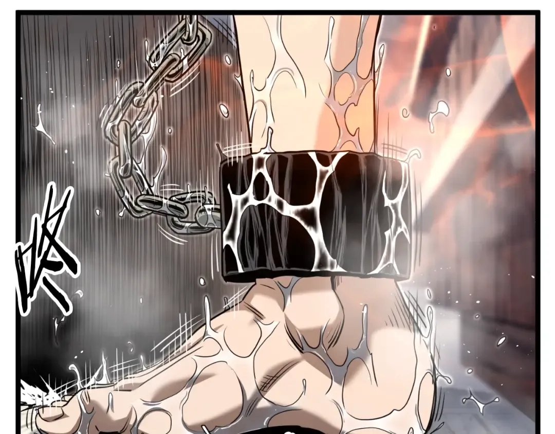 第160话 白炎 第231页