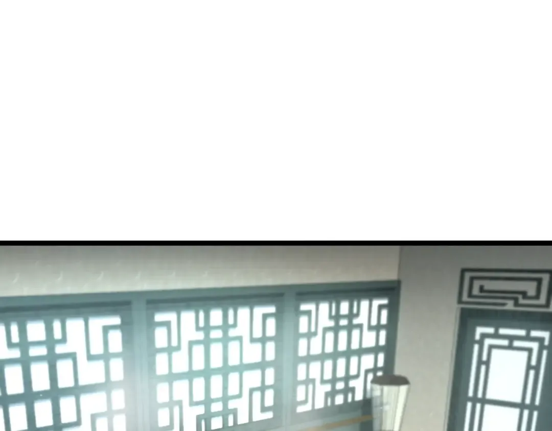 第160话 白炎 第234页