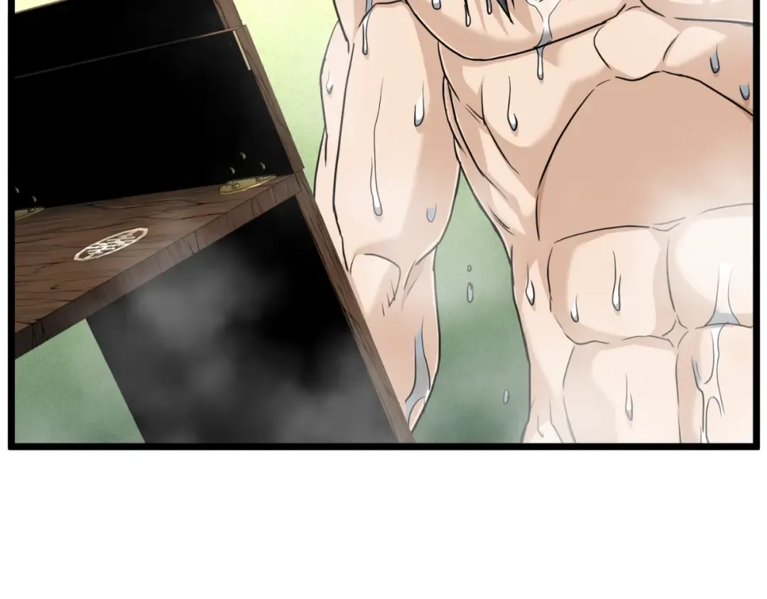 第160话 白炎 第238页