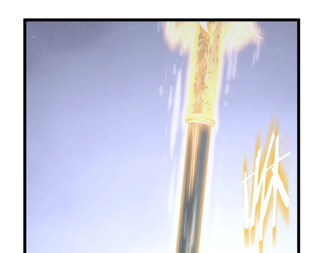 第160话 白炎 第255页