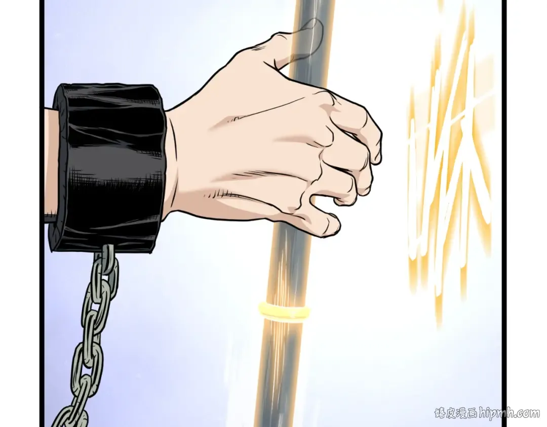 第160话 白炎 第256页