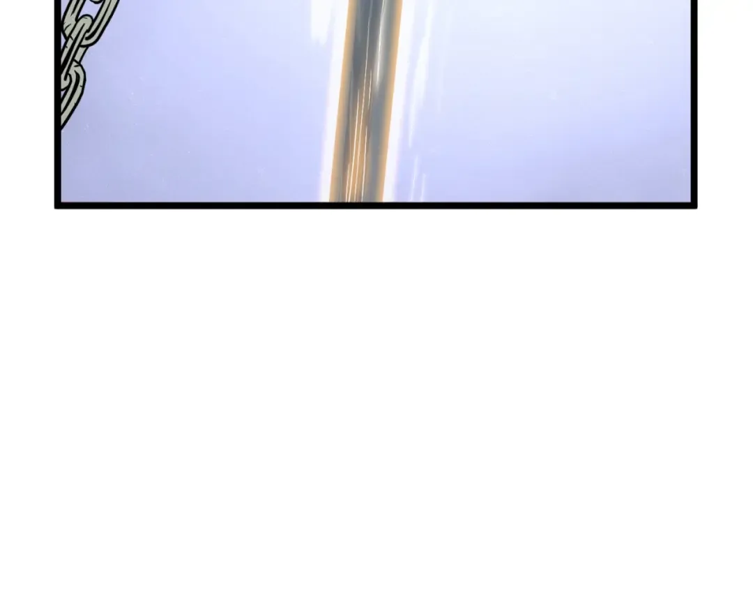 第160话 白炎 第257页
