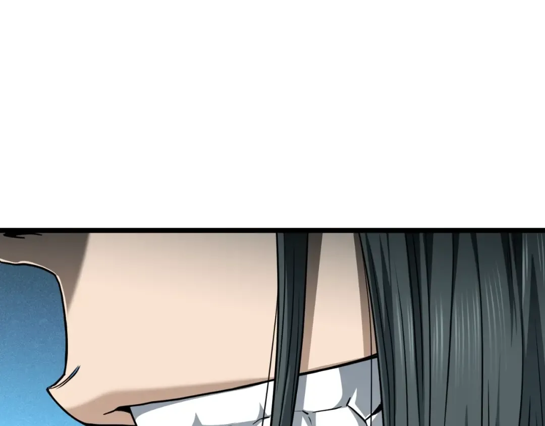 第160话 白炎 第262页