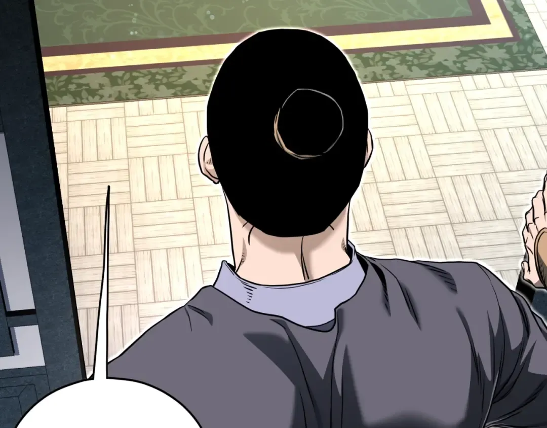 第160话 白炎 第274页