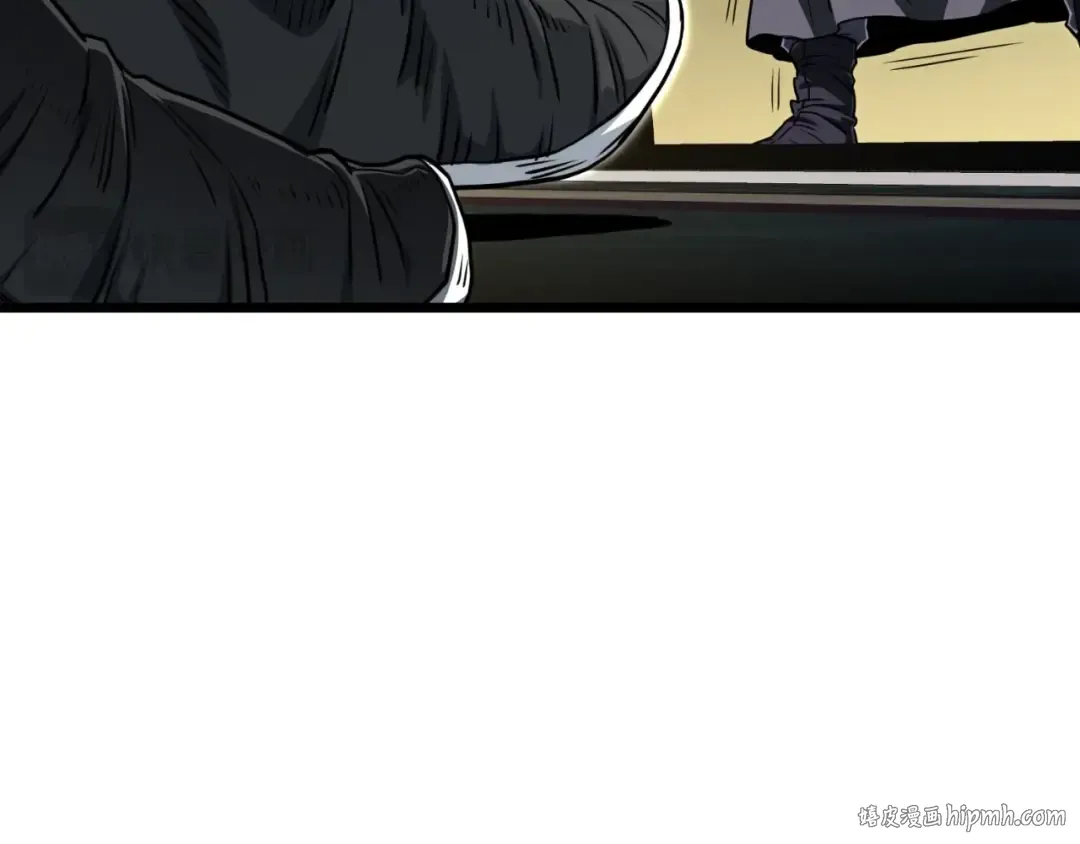 第160话 白炎 第280页