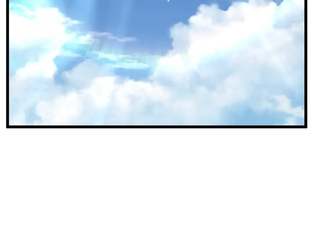 第160话 白炎 第285页