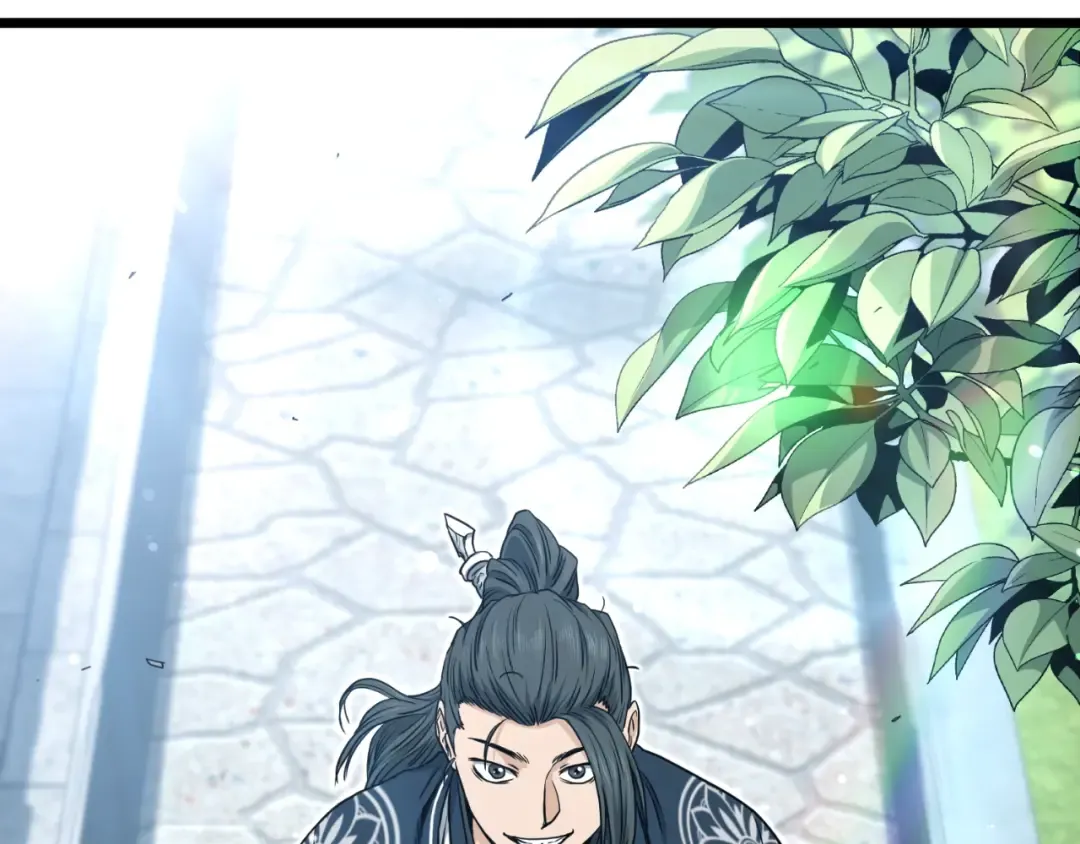 第160话 白炎 第287页