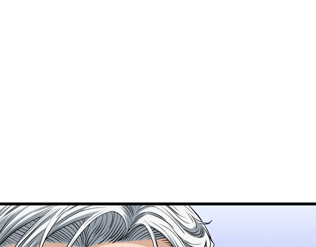 第161话 大会开始 第19页