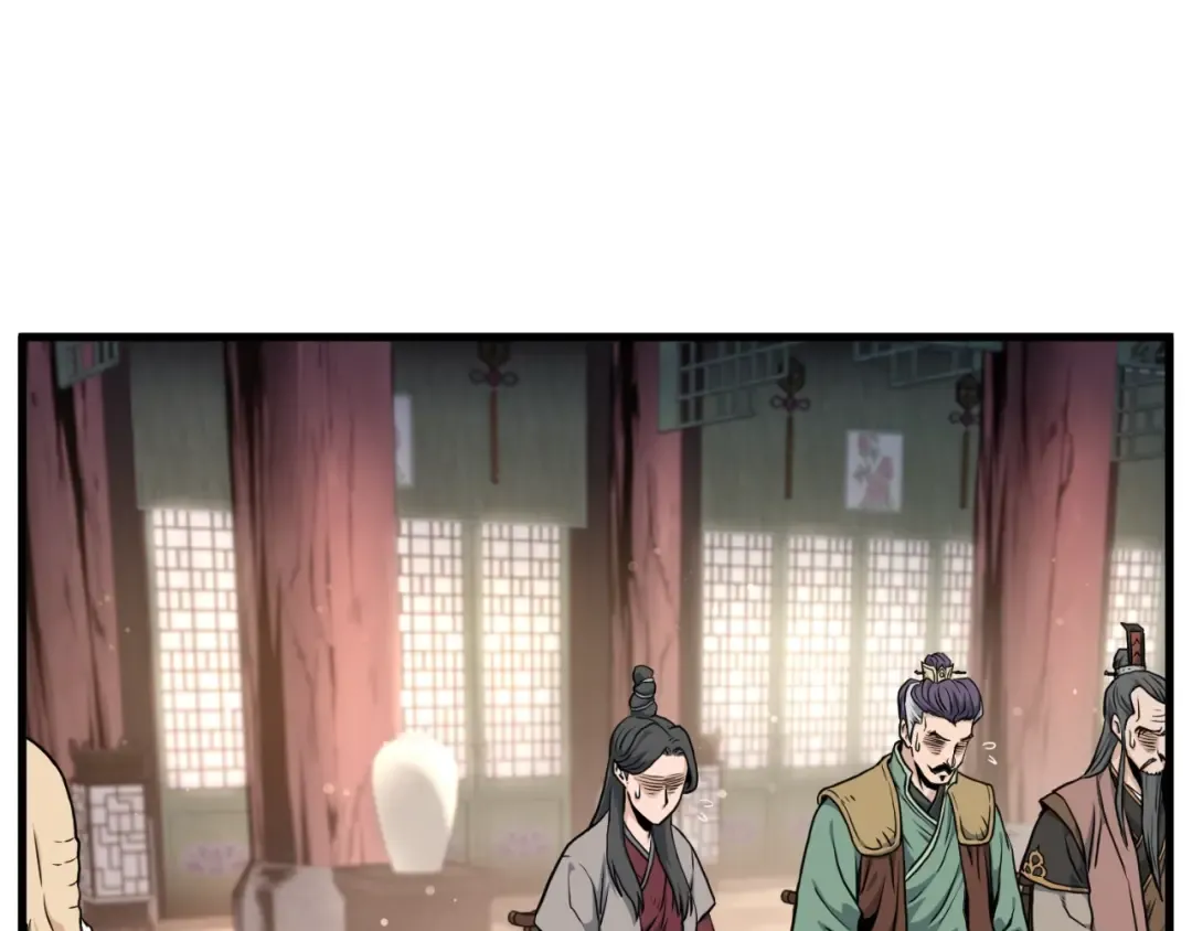 第161话 大会开始 第39页
