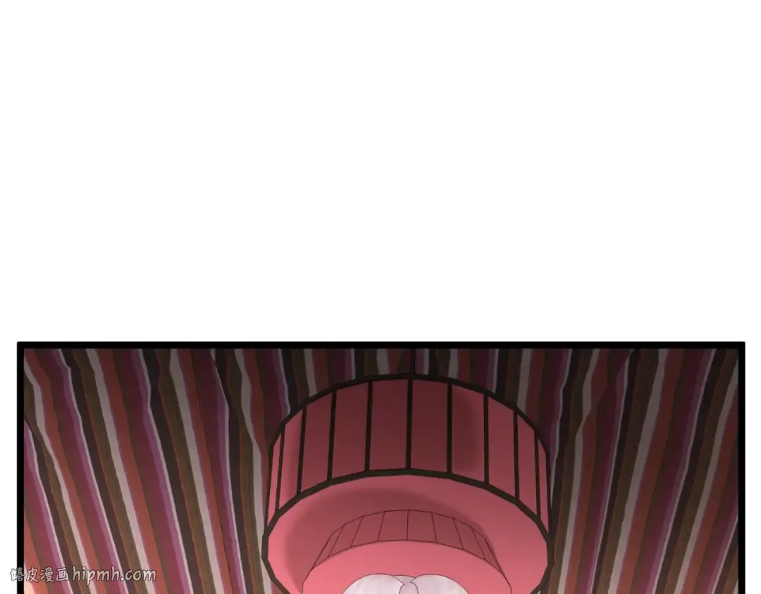第161话 大会开始 第120页