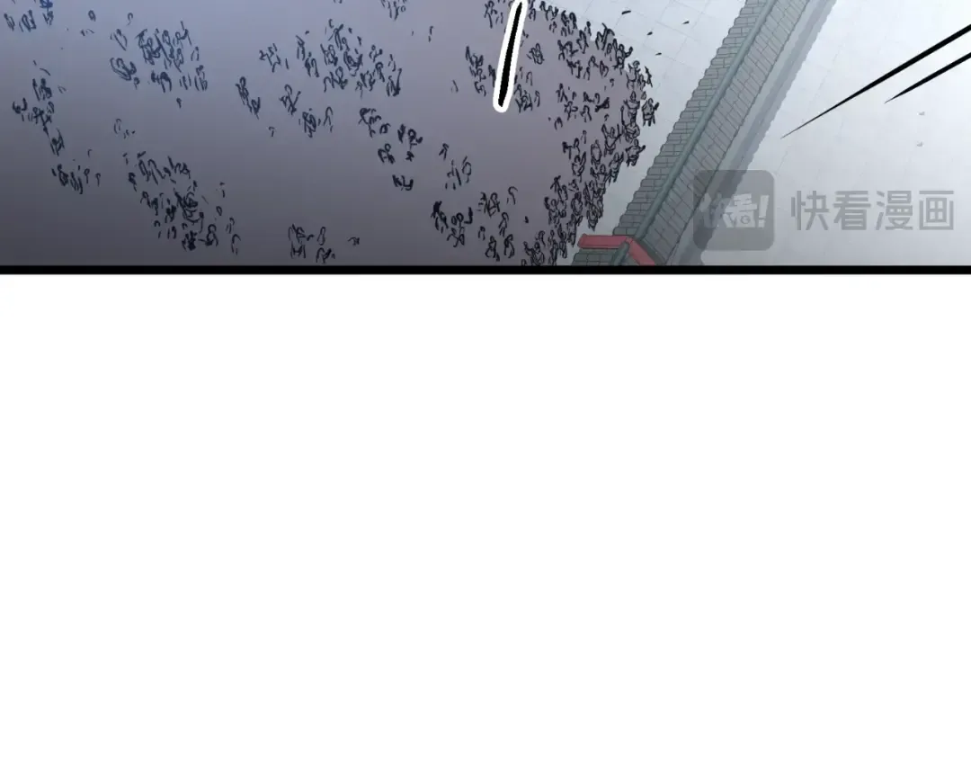 第161话 大会开始 第150页